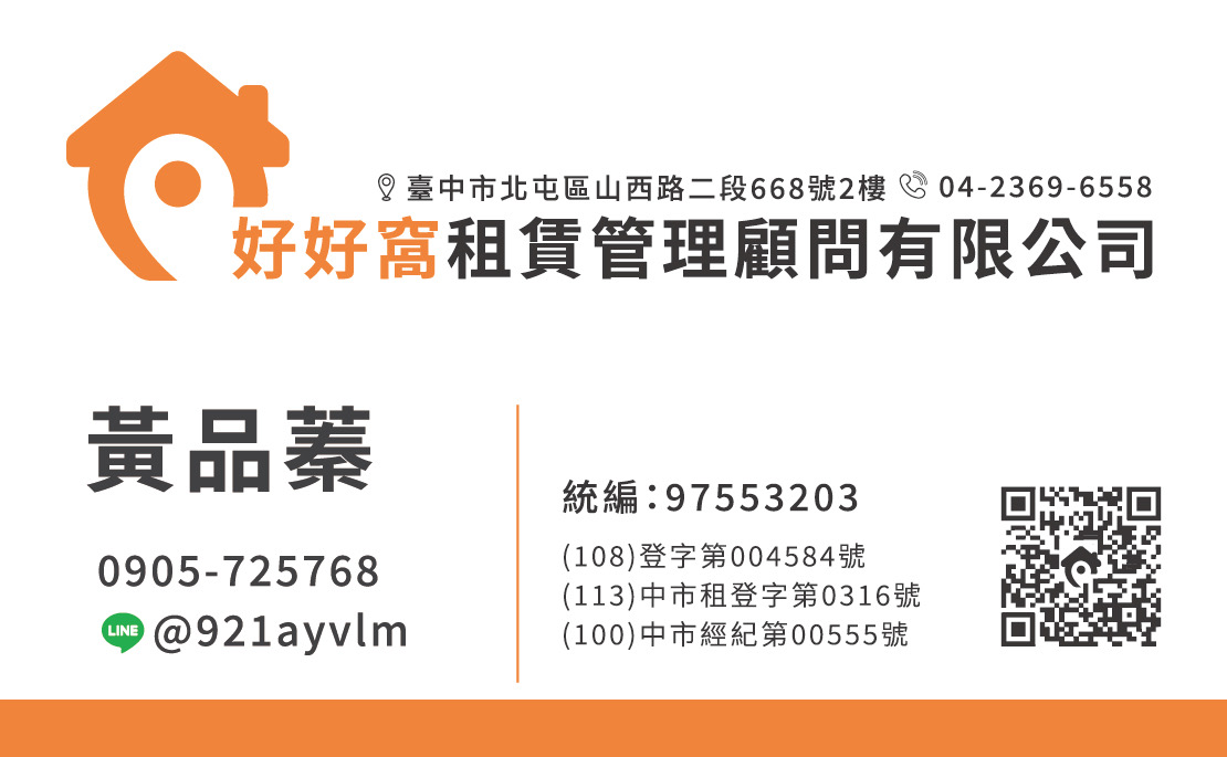 名片